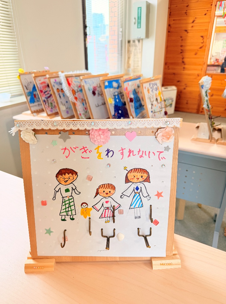 経営者の目が、子どもたちの成長を引き出す
